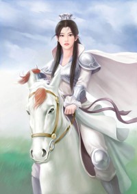 瓊明神女錄